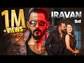 Thriller - Iravan Full Movie Hindi Dubbed(HD) Jayaram Karthik, Vivek, Adhvithi Shetty | South Movie