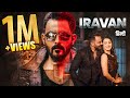 Thriller Iravan Full Movie Hindi Dubbed HD Jayaram Karthik Vivek Adhvithi Shetty South Movie