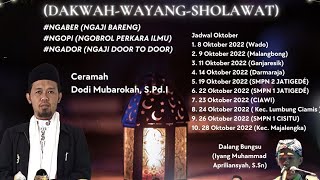 Download lagu D'WASHOL (DAKWAH-WAYANG-SHOLAWAT) CEPOT BERPANTUN mp3 Download lagu D'WASHOL (DAKWAH-WAYANG-SHOLAWAT) CEPOT BERPANTUN mp3