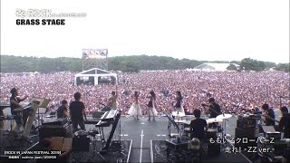 夏だ！ライブといえばももクロだ！ももクロライブ放出祭ラスト！ ROCK IN JAPAN FESTIVAL 2019「走れ！ -ZZ ver.-」がプレミア公開！