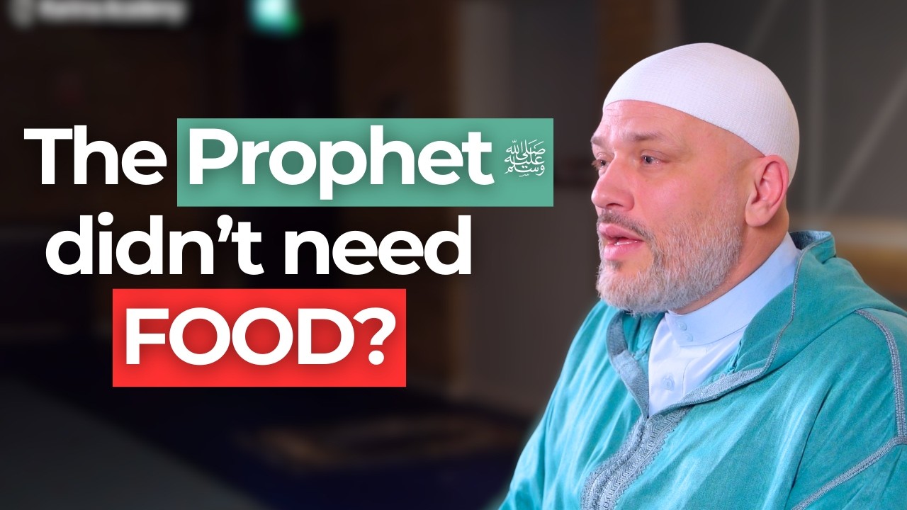 How Did the Prophet ﷺ Fast Without Eating?