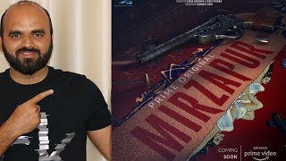 वेब सीरीज मिर्जापुर  ! free me dekhe ! watch mirzapur on Amazon Prime