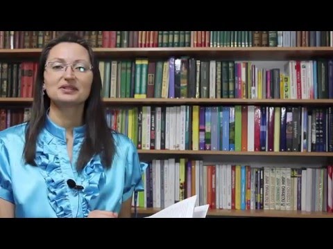 Книга Иванов А. Н.: Реклама: Игра на эмоциях - Видео