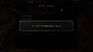 自分の配信