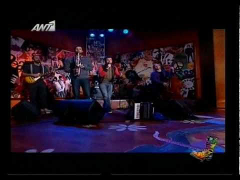 Maraveyas Ilegal - Welcome to Greece