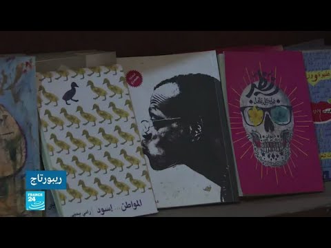 حرية التعبير في مصر.. ناشطون يرفضون الخضوع للخوف في ظل الرقابة المشددة