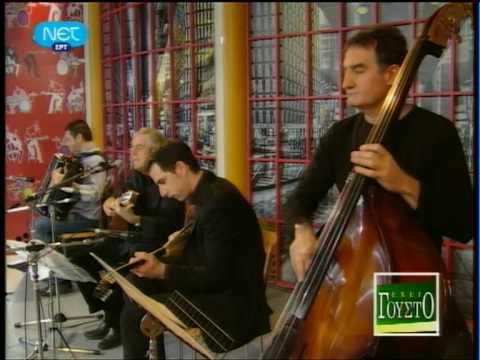 Kostas Kalafatis Apelpistika manoula