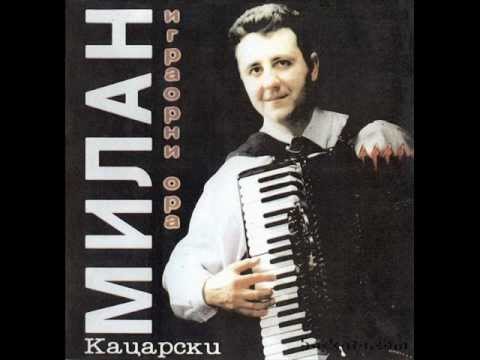 Milan Kacarski Babarogino oro.wmv