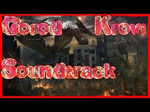 Full Soundtrack - Gorod Krovi Black Ops 3