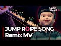 Squid Game 3 Jump Rope Song Remix MV Matrix OST Clubbed To Death ENG CC