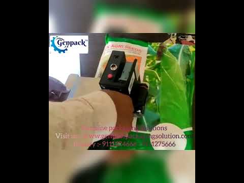 Worlds most affordable Touch Screen Batch Coding Machine - Handheld Inkjet Printer low cost