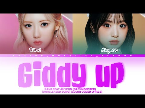 [UNRELEASED SONG] 'Giddy Up' Rami (feat: Ahyeon) | Color Coded Lyrics