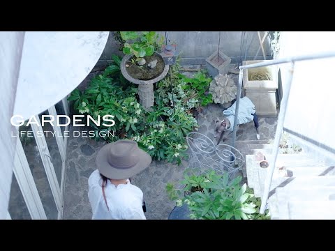 園芸 ヴィトレの公園庭園