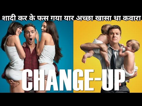 CATWOMAN: HUNTED PICTURE BOOK