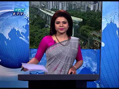 হালদা নদীজুড়ে চলছে ডিম উৎসব