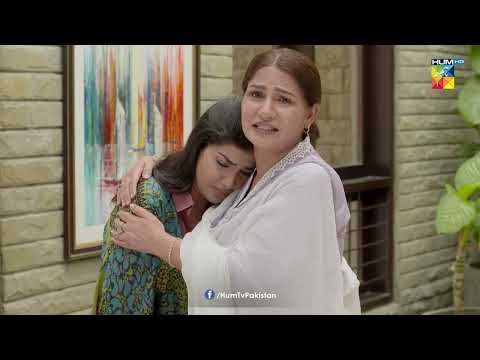 Meri Beti Ke Sath Itna Kuch Ho Gaya Aur... Bichoo - HUM TV Drama