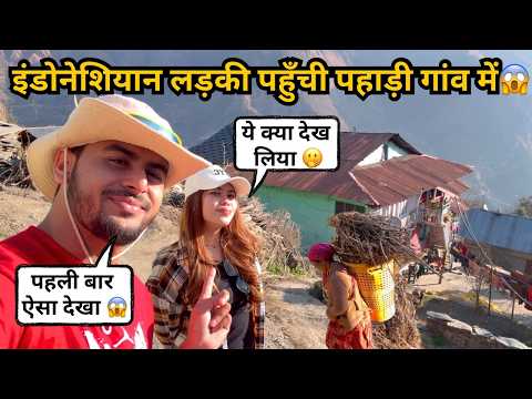 Indonesian girl explore tribal village in north india  😱 | Tribal village girls lifestyle