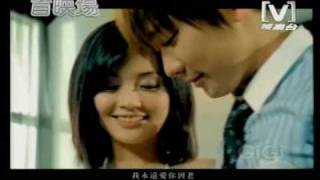 JJ Lin &amp; Charlene Choi - 小酒窝 (Cantonese CD version) w/Lyrics