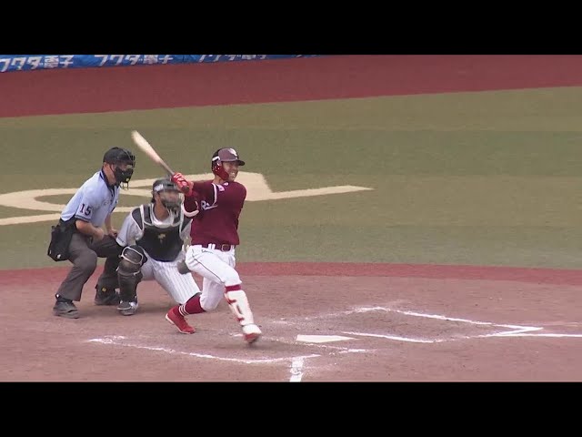 【9回表】今季初安打初打点!! イーグルス・田中貴也 ライトへのタイムリーヒットを放つ!! 2022年7月3日 千葉ロッテマリーンズ 対 東北楽天ゴールデンイーグルス