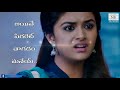 Nani Potti Status Vedio