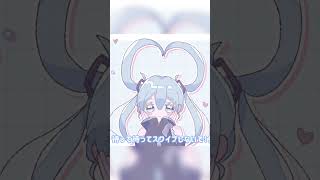 - 君からの♡が欲しいの!