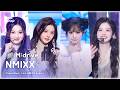 NMIXX (엔믹스).zip 📂 O.O부터 Heavy Serenade까지 | Show! MusicCore DEFAULT Thumbnail