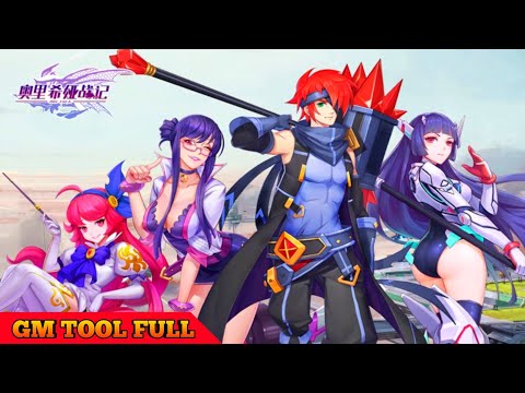 RE OPEN AURISIA WARS ARPG PRIVATE SERVER GM TOOL FULL