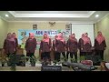 MPLS 1Kejar Paket A B Dan C SKB Kalibagor Tahun Pelajaran 2020 2021