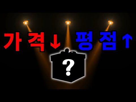 7800x3d 메인보드 추천