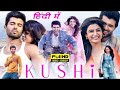 Kushi Full Movie In Hindi Dubbed Vijay Deverakonda Samantha Ruth Prabhu Hd 1080p