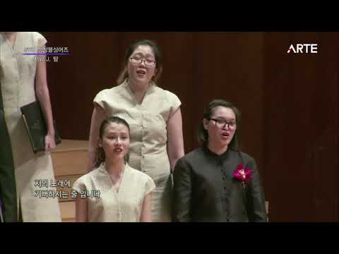 When Thou Commandest (Vytautas Miškinis) – SYC Ensemble Singers