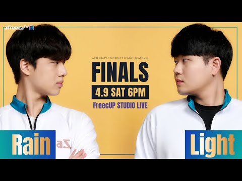 [ESP] ASL S13 GRAN FINAL (Rain vs Light) - ASL Español (StarCastTV Español)