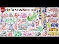 URDU CALIGRAPHY STYLISH NAME KHATATI KITABAT CDR FILES FREE DOWNLOAD URDU CALIGRAPHY STYLISH NAME KHATATI KITABAT CDR FILES FREE DOWNLOAD