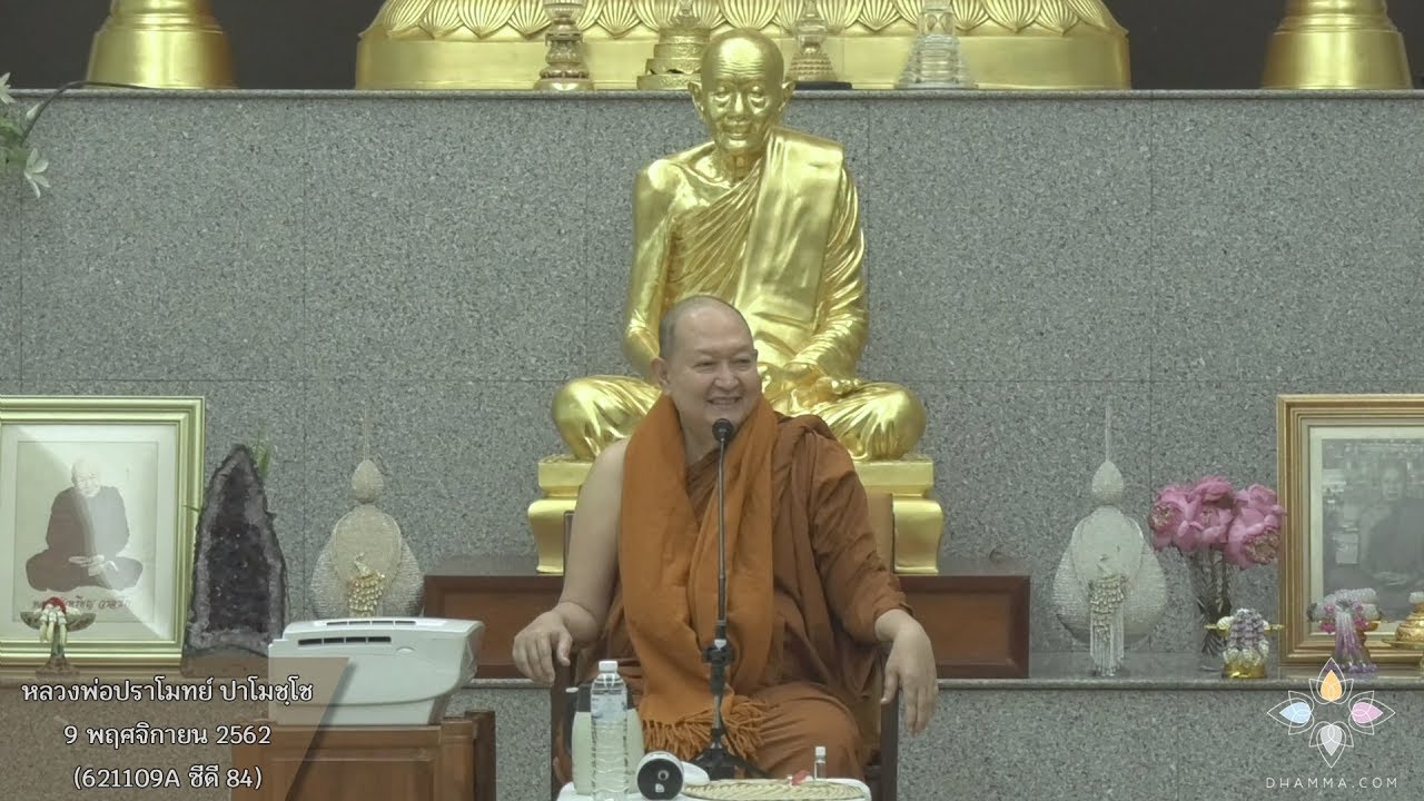 รูปภาพ ดาวโหลด Google Youtube SEO