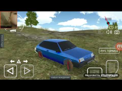 2 января 2022 г.