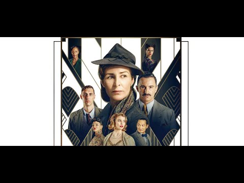 Трейлер