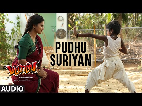 Full Audio : Pudhu Suriyan | Pattas | Dhanush, Sneha | Vivek - Mervin | Sathya Jyothi Films