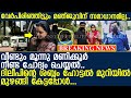 ദിലീപിന്റെ ശബ്ദം വീണ്ടും ഹോട്ടൽ മുറി
