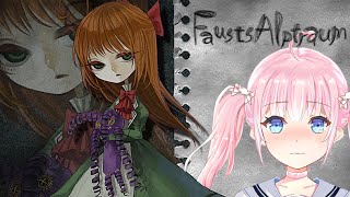 [Vtub] 香草奈若 浮士德的惡夢