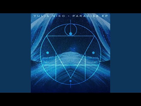 Caminando (Cioz Remix)