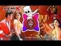 Sulthana Remix Dj Dance Thottu Thottu Dj Djsong Djmuthu Remix Djsongtamil