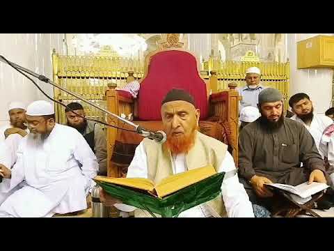 Tafsir-e-Makki 29/10/2019 surah Taha ayat 83...89 Tafsir