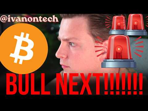 BITCOIN: FINAL STRETCH OF THE BEAR!!!! 🚨🚨🚨