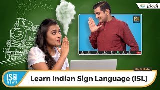 Learn Indian Sign Language (ISL)