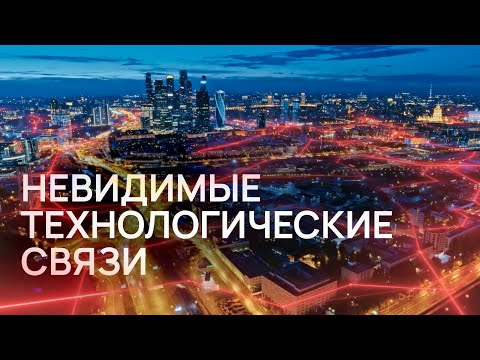 Видеообзор Selectel
