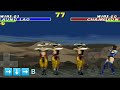 Kung Lao UMK3 Move FATALITY CHEATS Ultimate Mortal Kombat Trilogy Sega Genesis