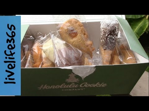Mike Tries Honolulu Cookie Company Cookies