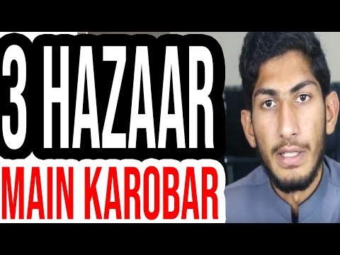 download lagu mp3 mp4 Easy Karobar, download lagu Easy Karobar gratis, unduh video klip Easy Karobar