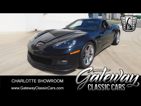 2008 Chevrolet Corvette (CC-1908104) for sale in O'Fallon, Illinois