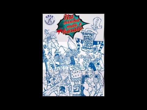 Caprichosos de Pilares 2015